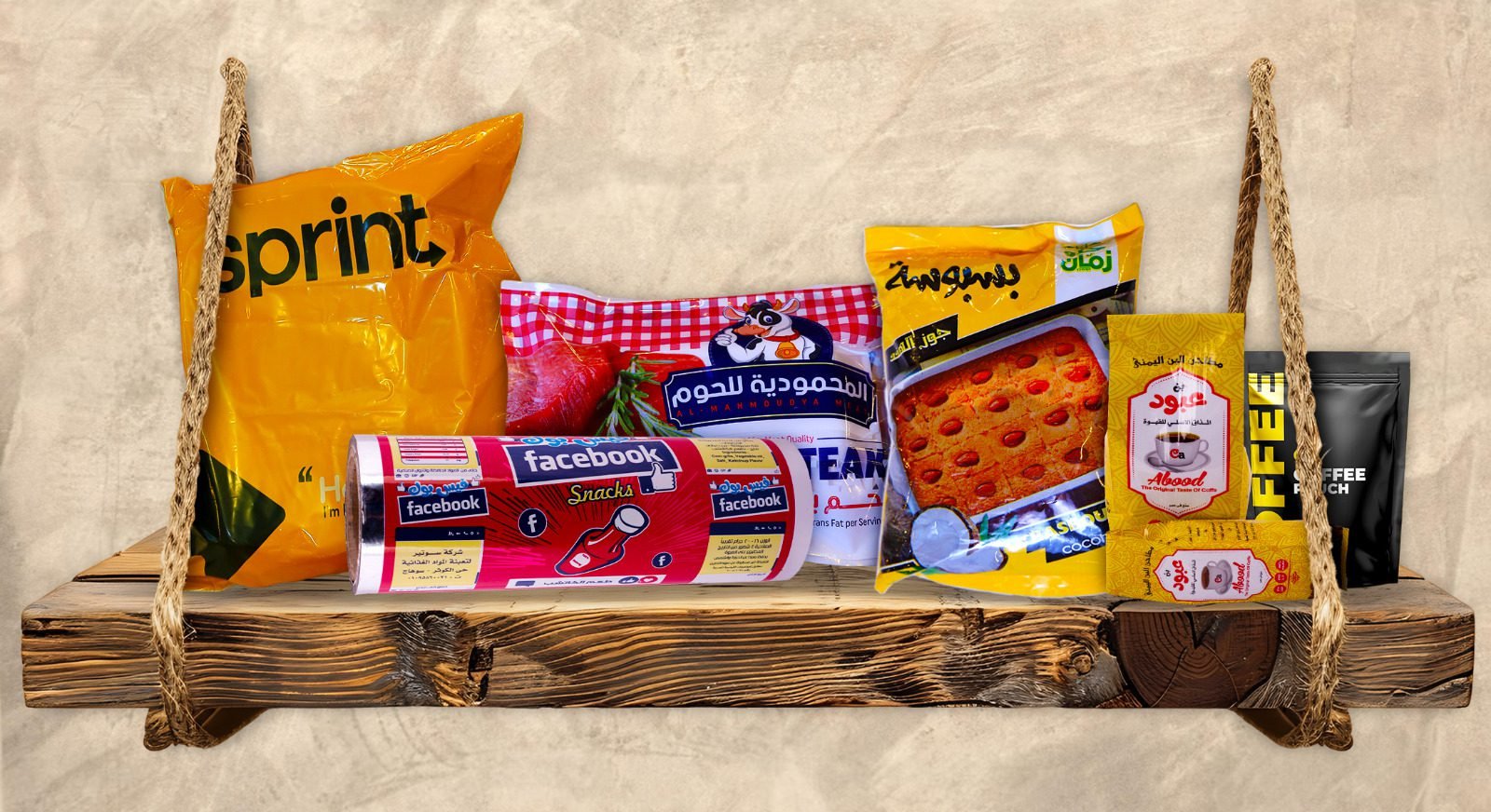 WhatsApp Image 2025-02-12 at 23.02.40_1bb1b5a7